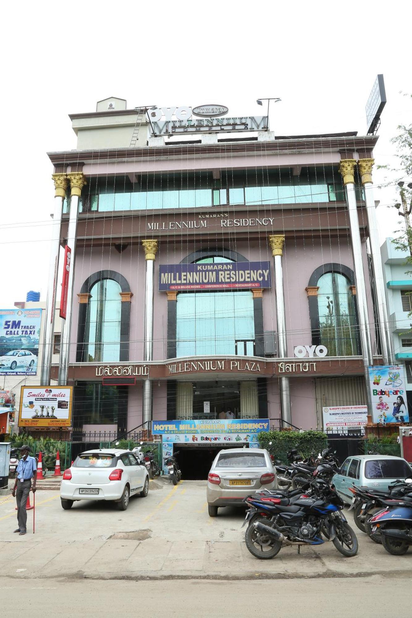 Hotel Kumaran Millenium Residency Vellore Esterno foto